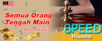 Log Masuk 99laju Untuk Menang
